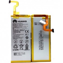 Akumuliatorius ORG Huawei P8 Lite 2200mAh HB3742A0EZC