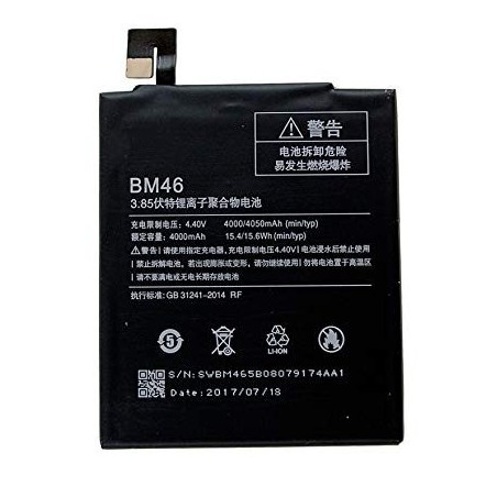 Akumuliatorius ORG Xiaomi Redmi Note 7 4000mAh BN4A