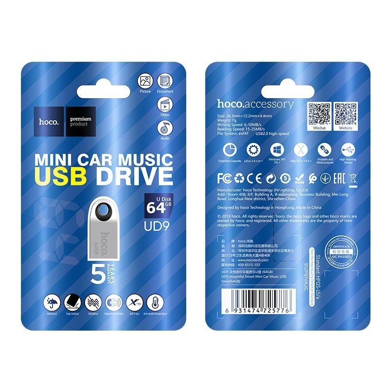 Atmintine HOCO UD9 Mini Car Music USB 2.0 64GB