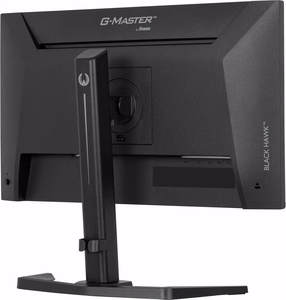 iiyama G-MASTER GB2441HSU-B1 kompiuterio monitorius 60.5 cm (23.8") 1920 x 1080 pikselių Full HD LED juodas