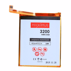 Baterija MAXXIMUS skirta HUAWEI P10 lite 3200mAh