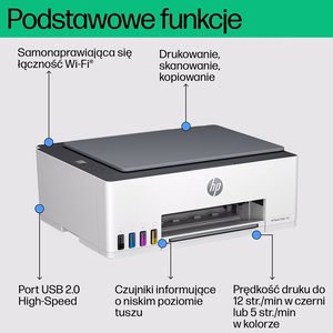 Многофункциональный принтер HP Smart Tank 580, для дома и домашнего офиса, печать, копирование, сканирование, беспроводной; емкость для печати большого объема; печать с телефона или планшета; сканирование в PDF