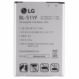 Akumuliatorius ORG LG G4 H815 3000mAh BL-51YF