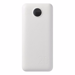 Powerbank Veger L20S (VP2039PD / W2039PD) PD QC3.0 2A 20W 20000 mAh white