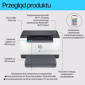 HP LaserJet M207dw belaidis nespalvotas spausdintuvas, dvipusis