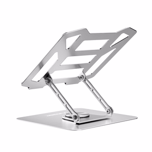 Wozinsky WDCX-X19-AB HardStand 360° Rotation Laptop and Tablet Stand - Silver