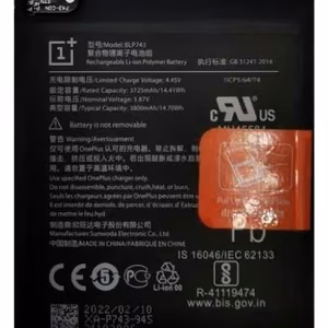 Аккумулятор Оригинал OnePlus 7T BLP743 3725mAh