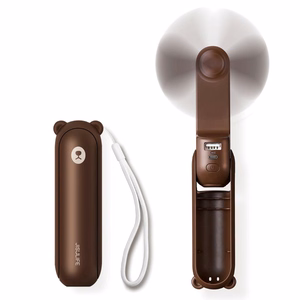 JisuLife Handheld Fan 8 Brown