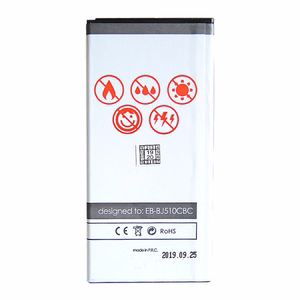 Аккумулятор MAXXIMUS SAM J5 2900mAh