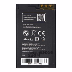 Battery for Nokia 5310 XM / 6600F / 7210S / 7310S 950 mAh Blue Star Premium