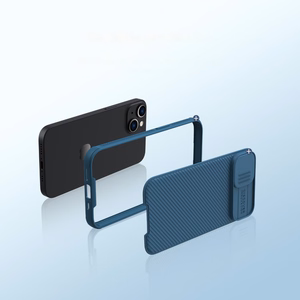 Nillkin CamShield Pro Magnetinis dėklas iPhone 14 Plus dėklas su kameros apsauga mėlynas (su MagSafe)
