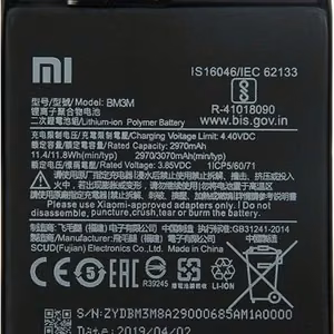 Akumuliatorius ORG Xiaomi Mi 9 SE 3070mAh BM3M