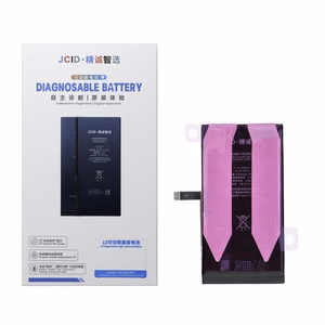 JCID диагностируемый (б/у) аккумулятор для iPhone 14 Plus 4730 мАч (повышенная ёмкость)