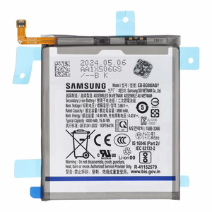 ServicePack Battery EB-BG980ABY for SAMSUNG S20 G980F/G981B GH82-22122A