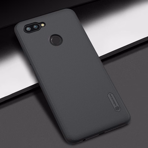 Nillkin Super Frosted Shield dėklas, skirtas Realme 2 Pro, aukso spalvos
