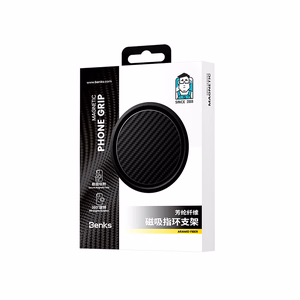Benks Žiedinis laikiklis Armor Pop Kevlar L56 Aramid Fiber Armor Vichy magnetic mėlynas