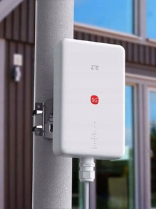 Maršrutizatorius ZTE G51F 5G MC7510