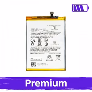 Battery Compatible With Xiaomi Redmi 10 5G / Poco M4 5G / M5 4G BN5H (OEM)