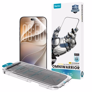 Benks OmniWarrior kritimams atsparus grūdintas privatumo stiklas, skirtas iPhone 18 Pro