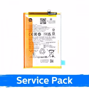 Baterija suderinama su Xiaomi Redmi 12 4G (5G) BM5R (Service Pack)