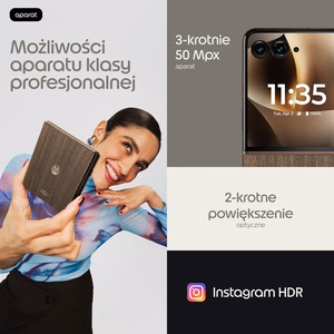 Смартфон Motorola razr 70 ultra, 17.7 см (6.96"), две SIM-карты, Android 16.0, 5G, USB Type-C, 16 ГБ ОЗУ, 512 ГБ, 5000 мА·ч, с отделкой под дерево