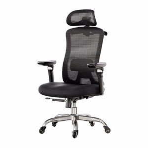 Huanuo HNOFC48 Office Chair