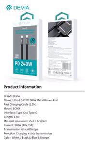 Devia Ultra3 USB-C PD 240W Metal Woven Flat кабель быстрой зарядки 1,5 m синий