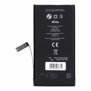 Аккумулятор для iPhone 14 PLUS 4325 мАч Blue Star HQ