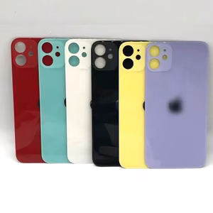 Galinis dangtelis suderinamas su iPhone 11 / geltonas / (Didesnė skylė) / HQ