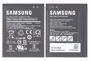 Original battery for Samsung G525 XCover 5 EB-BG525BBE (service pack)