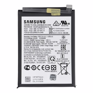 ServicePack аккумулятор HQ-50S SAMSUNG A02S/A03S GH81-20119A