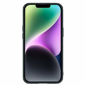 Dėklas Nillkin Textured Case S Apple iPhone 14 Plus žalias