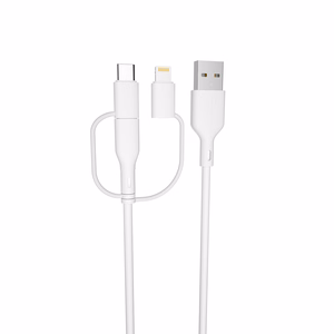 Forever perdirbamas kabelis 3in1 1,5m 2,4A USB-A -USB-C+ microUSB + Lightning KR3W1-00 baltas