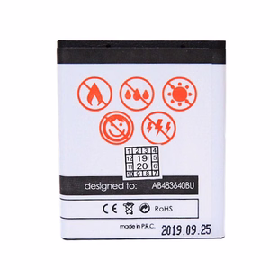 Baterija MAXXIMUS SAM J600 1000 LION M600/S8300/C3050/B3310/S7350