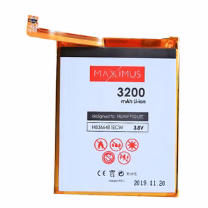 Baterija MAXXIMUS skirta HUAWEI P10 lite 3200mAh