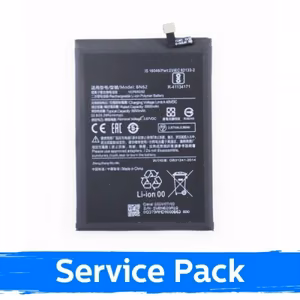 Аккумулятор для Xiaomi Redmi 9T / Poco M3 BN62 (Service Pack)