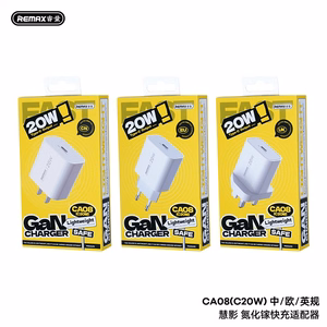Įkroviklis Remax CA08 20W USB-C baltas