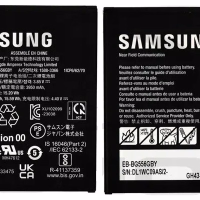 Batteries