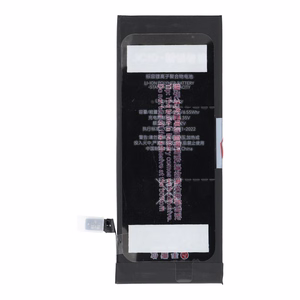 JCID baterija, skirta iPhone 6S (standartinė talpa)