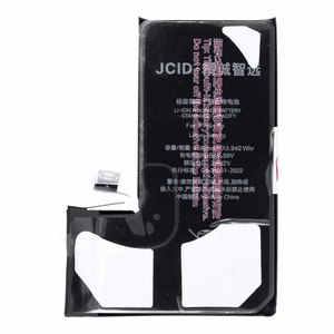 Аккумулятор JCID для iPhone 16 Pro (стандартная емкость)