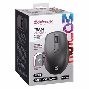 PELĖ DEFENDER FEAM MM-296 RF tylioji juoda