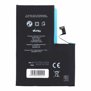 Аккумулятор для iPhone 13 PRO MAX 4352 мАч Blue Star HQ