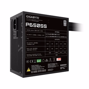 Maitinimo blokas GIGABYTE GP-P650SS 650W