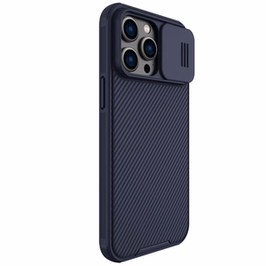 Чехол Nillkin CamShield Pro для Apple iPhone 14 Pro Max фиолетовый
