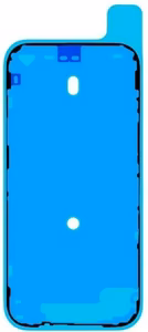 Sticker for LCD iPhone 17 Pro (service pack)