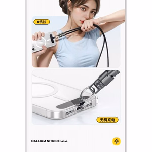 Кабель USB Essager "Rope" синий/красный 60W "Type-C / Type-C" 30cm