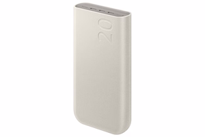 Išorinė baterija Power Bank Samsung EB-P4520XUEGEU PD45W 20000mAh rusva