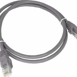 Alantec KKU5SZA0.25 tinklo kabelis Pilka 0,25 m Cat5e U/UTP (UTP)