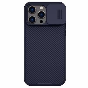 Чехол Nillkin CamShield Pro для Apple iPhone 14 Pro Max фиолетовый