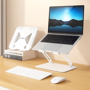 MEDIA-TECH Nešiojamojo kompiuterio stovas – Laptop Stand MT2661W (baltas)
